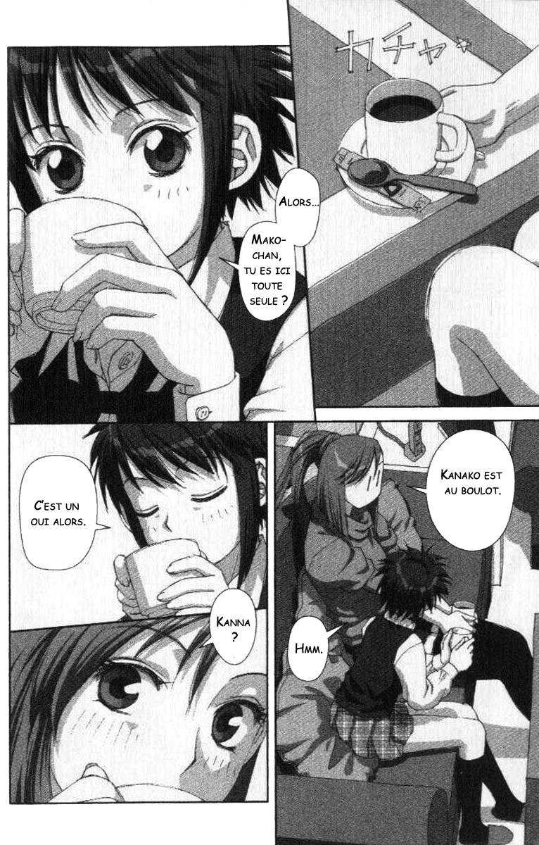 img Boku no Futatsu no Tsubasa 18